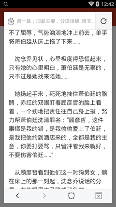 菲律宾人去中国办理签证多少钱？多长时间办理好？